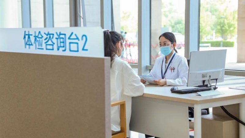 广州工厂职业体检厂家推荐