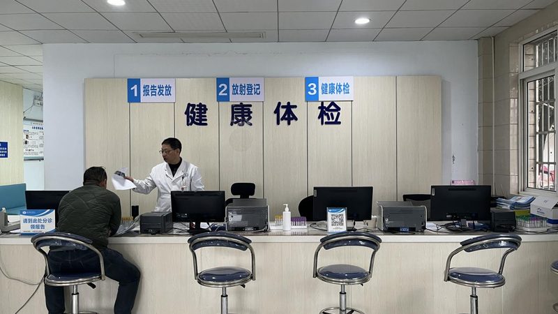 女性高端体检，这些注意事项你了解吗？**