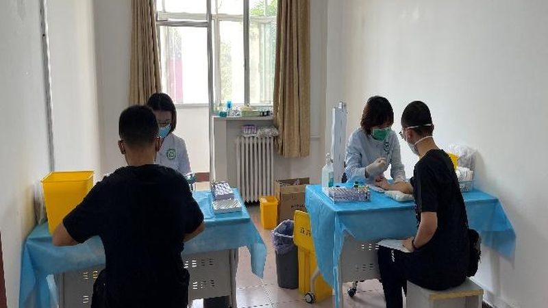 单位入职婚前体检，了解标准规范，保障健康安全