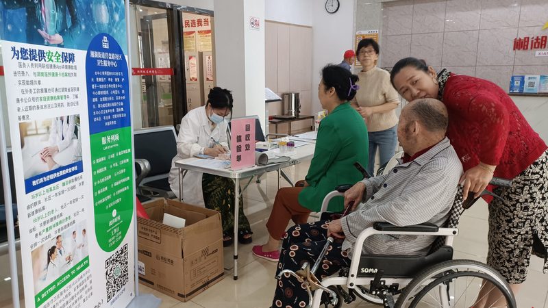 成都防癌体检，流程揭秘与关键点解析