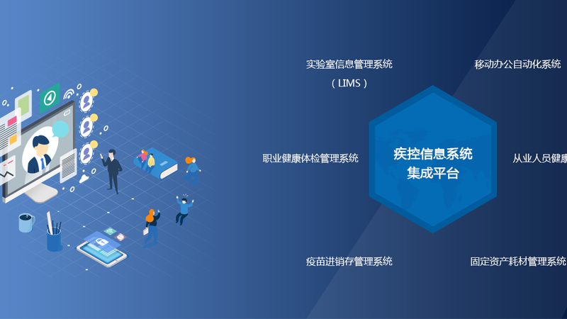 员工体检中心哪家好又便宜