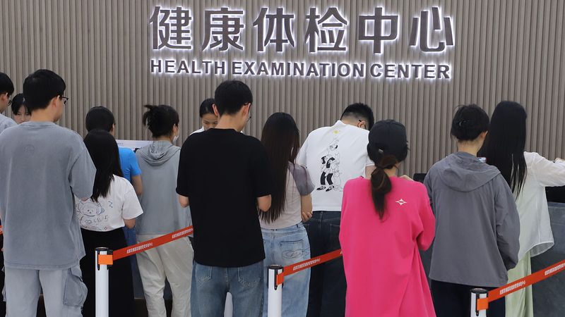 遗传性肿瘤基因检测：准确度如何保证？**