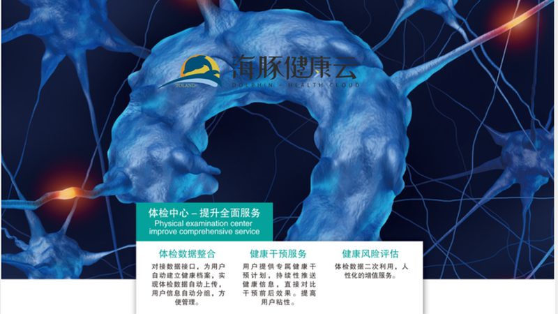 团检价格不是“砍出来”的