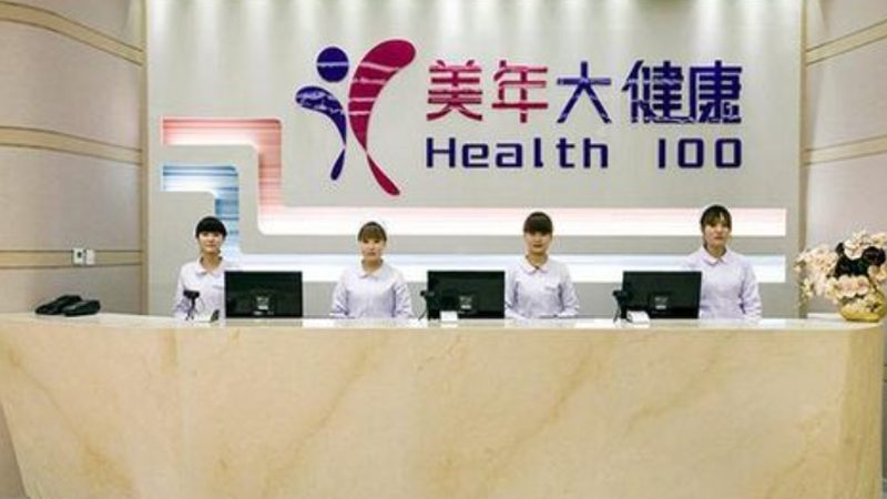 报销范围**：婚检报销范围通常包括婚前体检和孕前检查。具体可报销的项目包括：