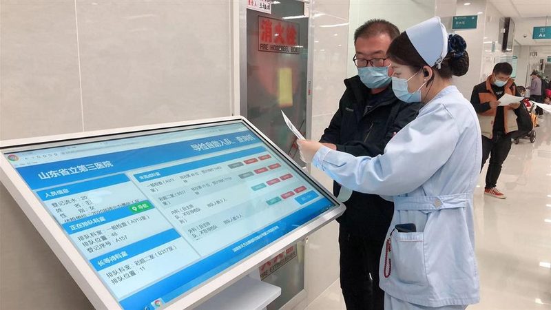 小标题：孕前体检的重要性