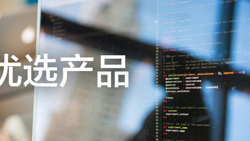 北京高端体检环境：环境与服务的双重考量