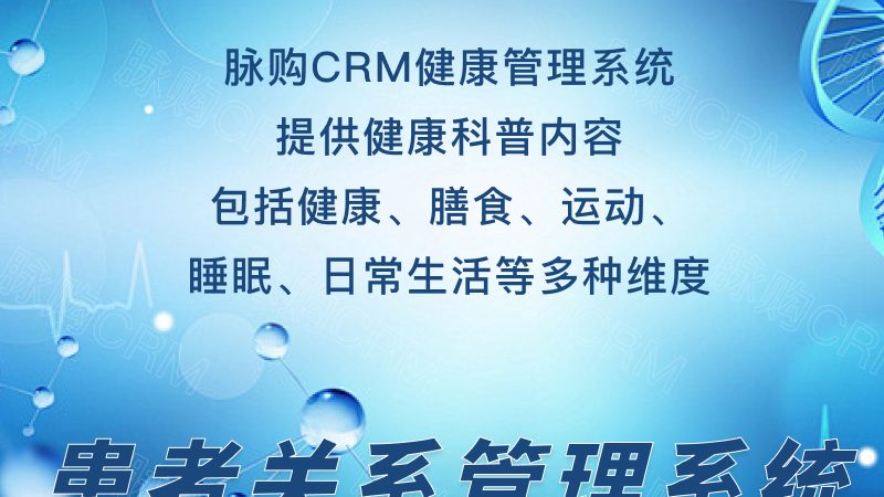 广州三甲医院体检预约排名