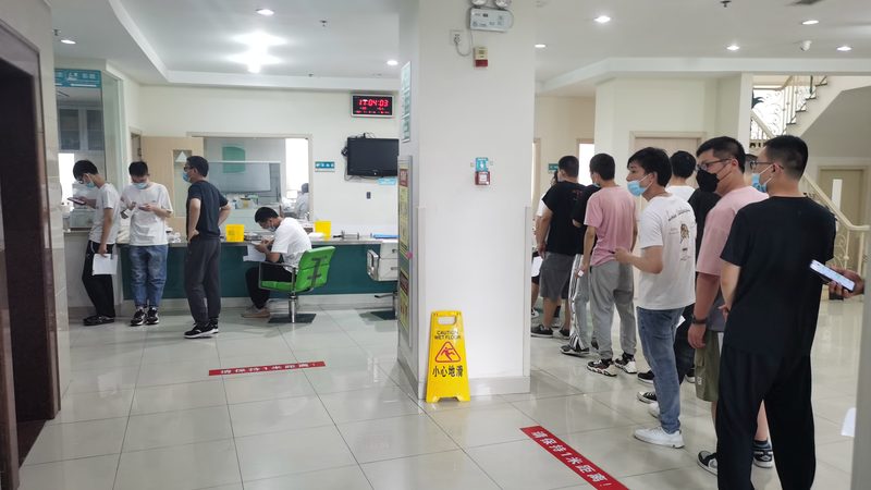 报名材料：报名参加健康管理师培训时，需提交以下材料：