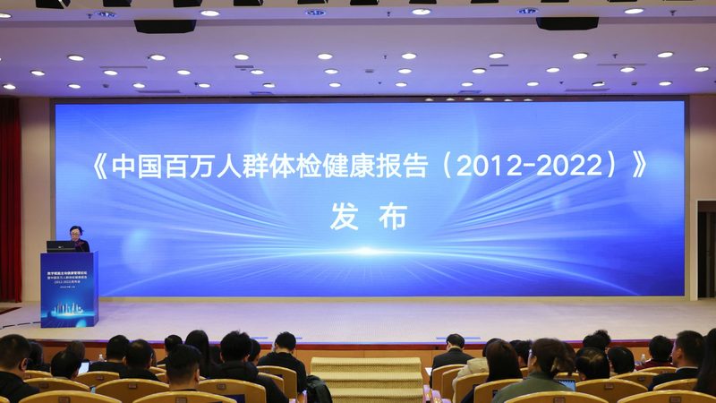 婚检异常，心理疏导有妙招