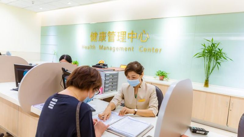 小标题：孕前体检的重要性